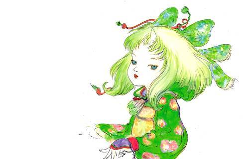 Otaku Gallery  / Art Books / Final Fantasy 9 - Artbook / art-eiko02.jpg